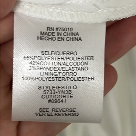 City Studio Retro style skirt - Picture 7 of 10